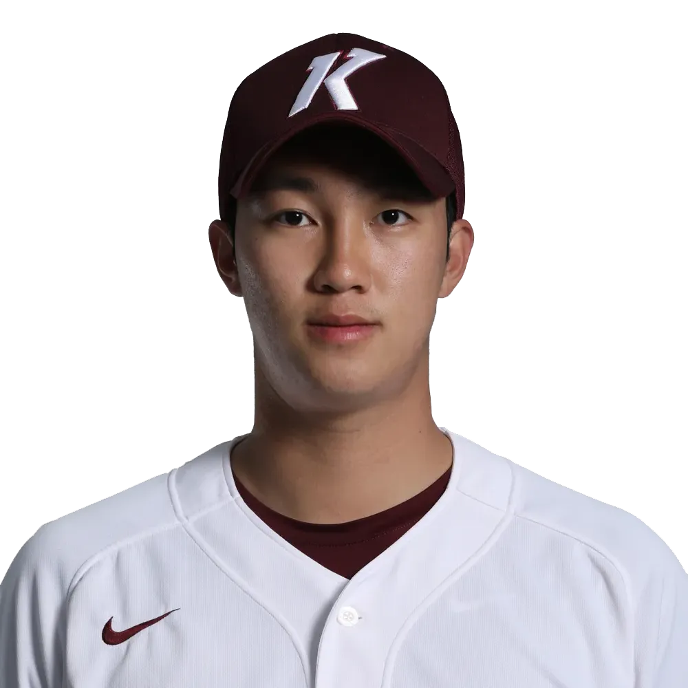 Woo-jin Ahn