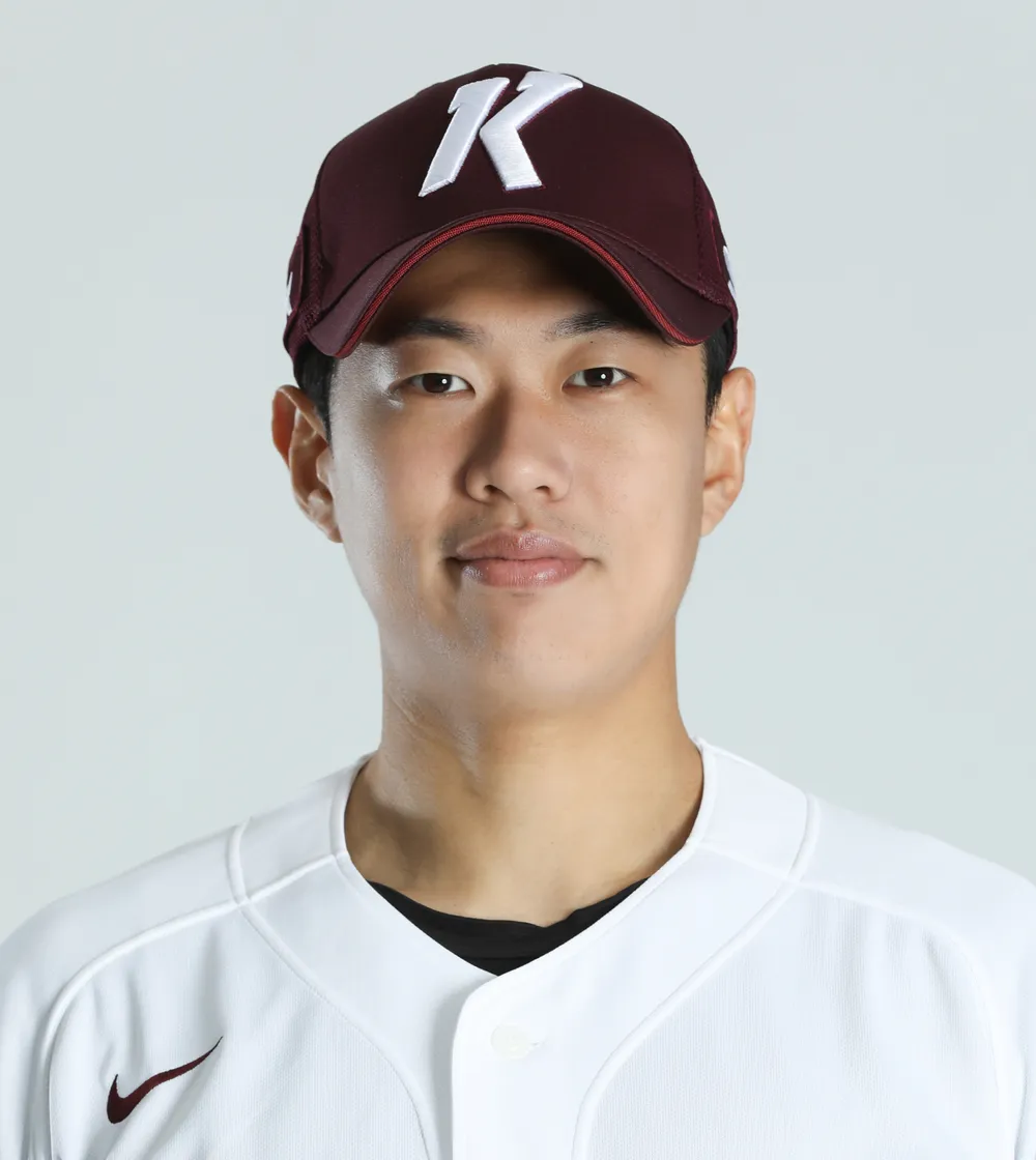 Sung Mun Song