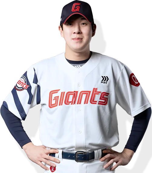 Seung-yeop Na