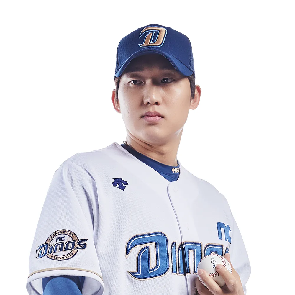 Chang-mo Koo